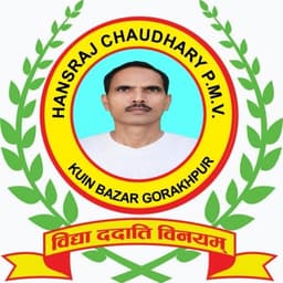 Hansraj Chaudhary P.M.V.