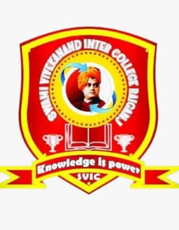 Swami Vivekanand Inter College